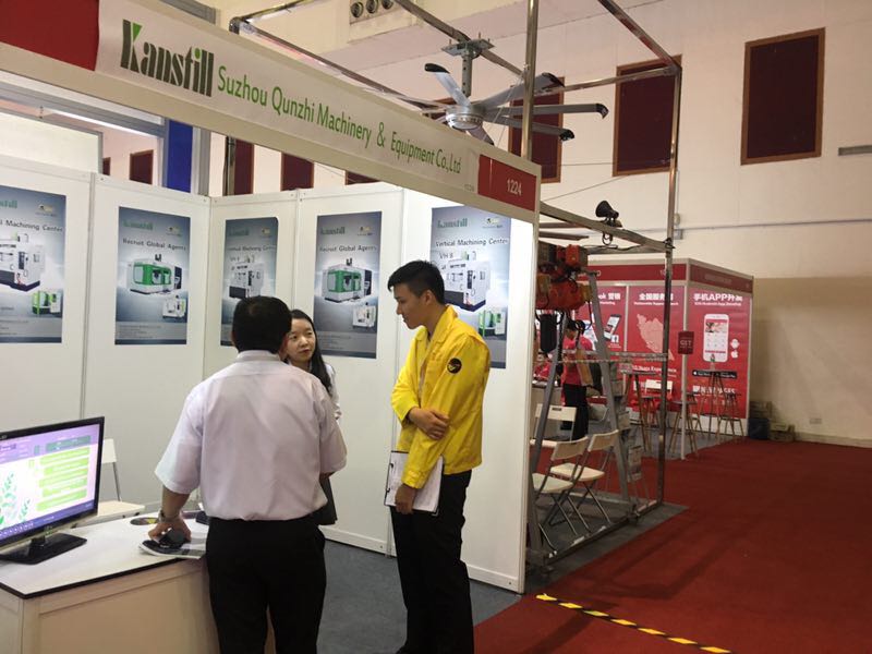 International machine tools and metalworking technology exhibition