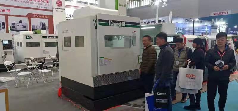 Kantill company attend Tianjin International Industry Fair