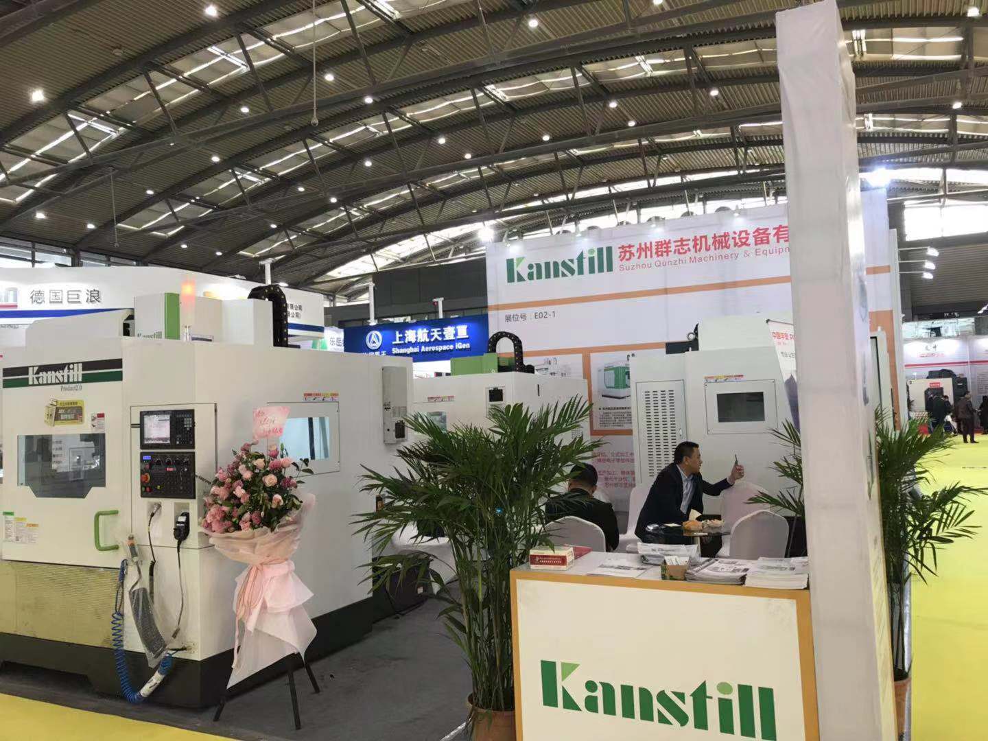 Kanstill company attended China  west international equipment manufacturing exposition