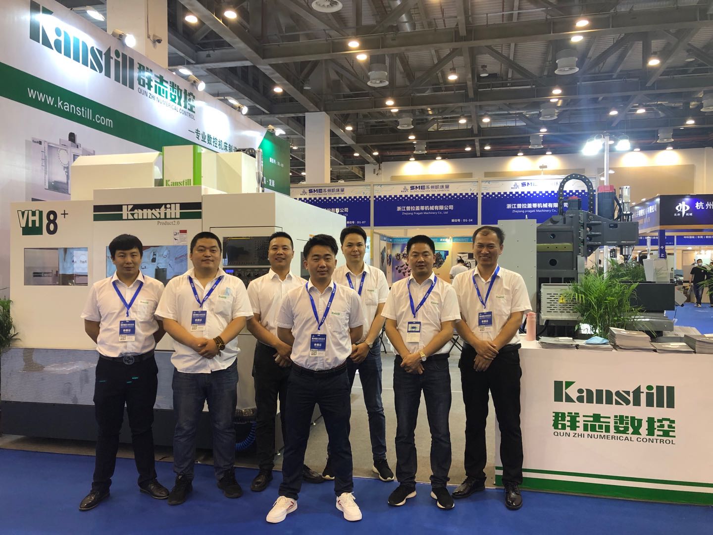 Suzhou machine tool exhibition held on June 3-7