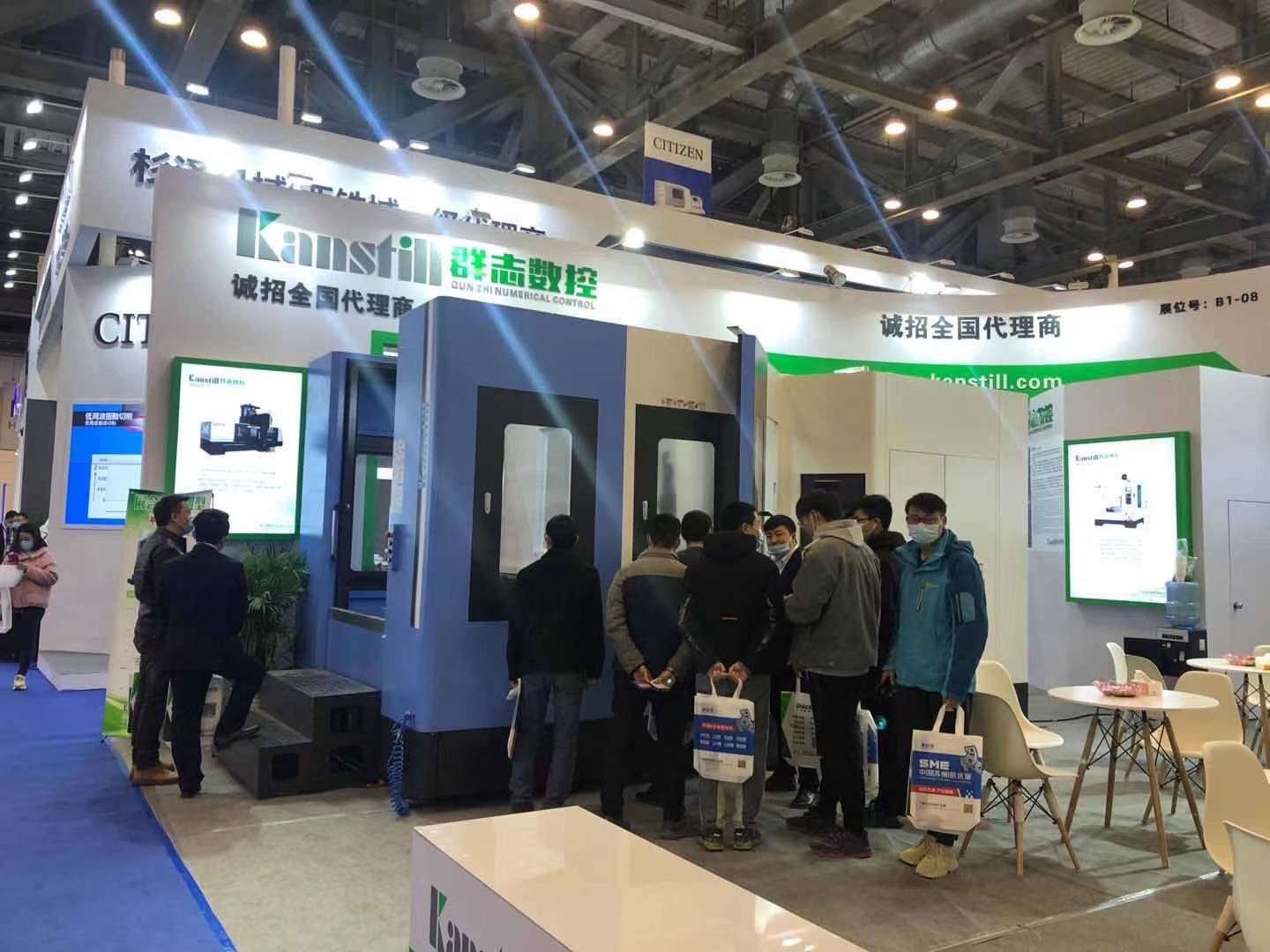 Qunzhi attend China Suzhou Machine Tool Exhibition