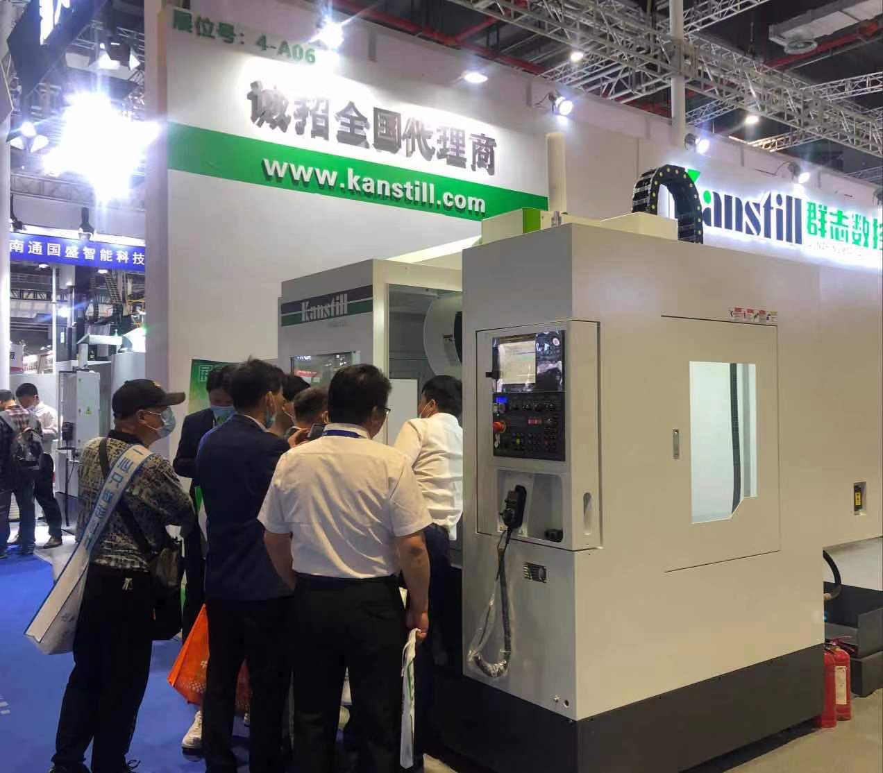 Kanstill attent Shanghai International machine tool exhibition