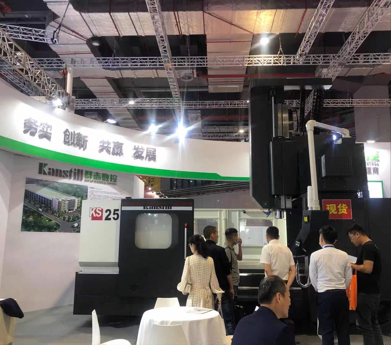 Kanstill attent Shanghai International machine tool exhibition