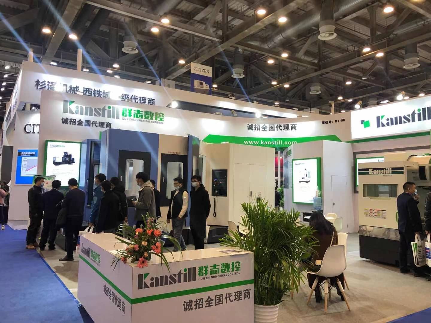 Qunzhi attend China Suzhou Machine Tool Exhibition