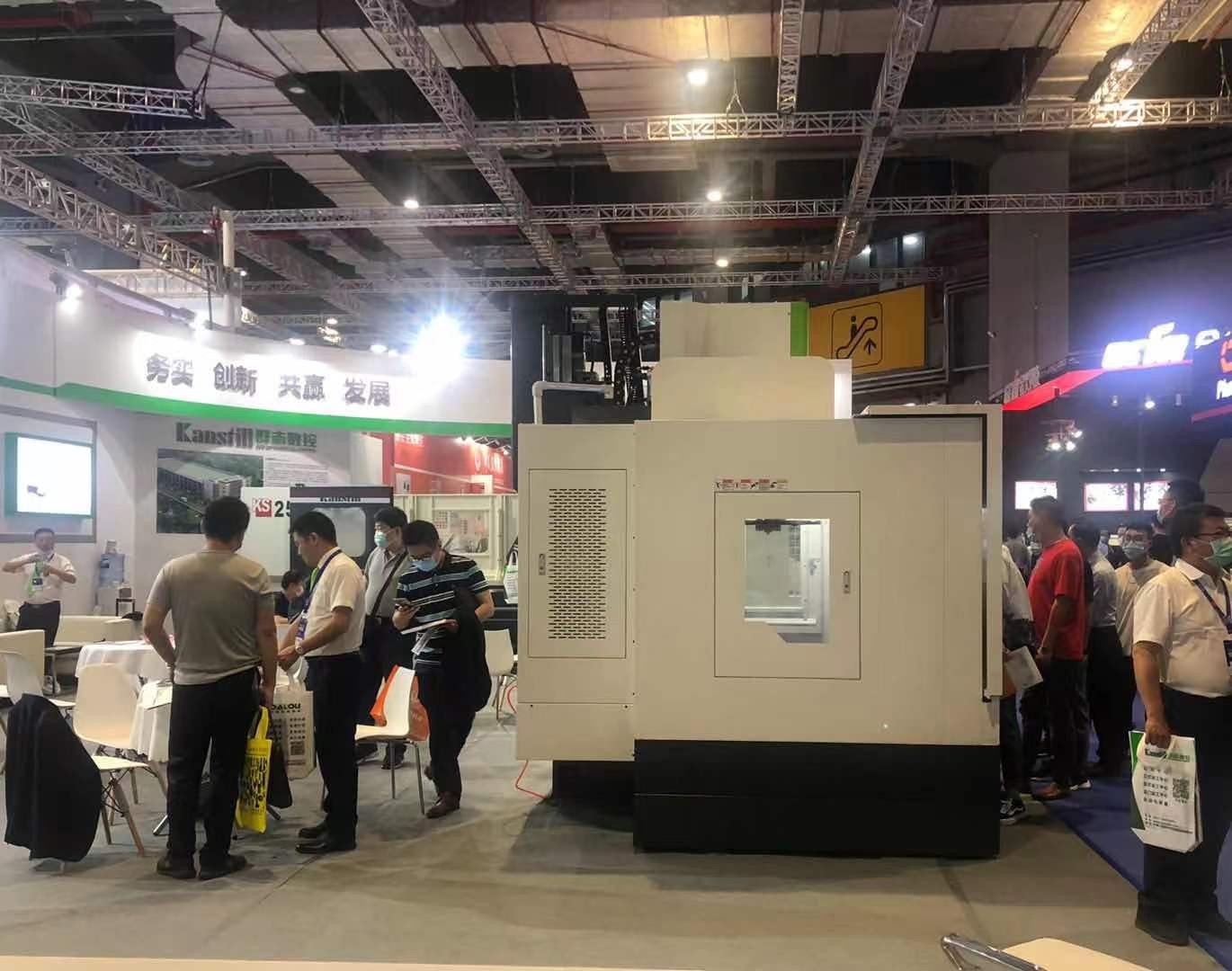 Kanstill attended Shanghai International machine tool exhibition